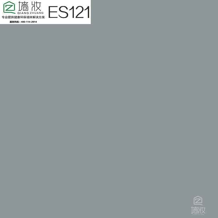lg裝飾貼膜 pvc裝飾貼膜 ES121